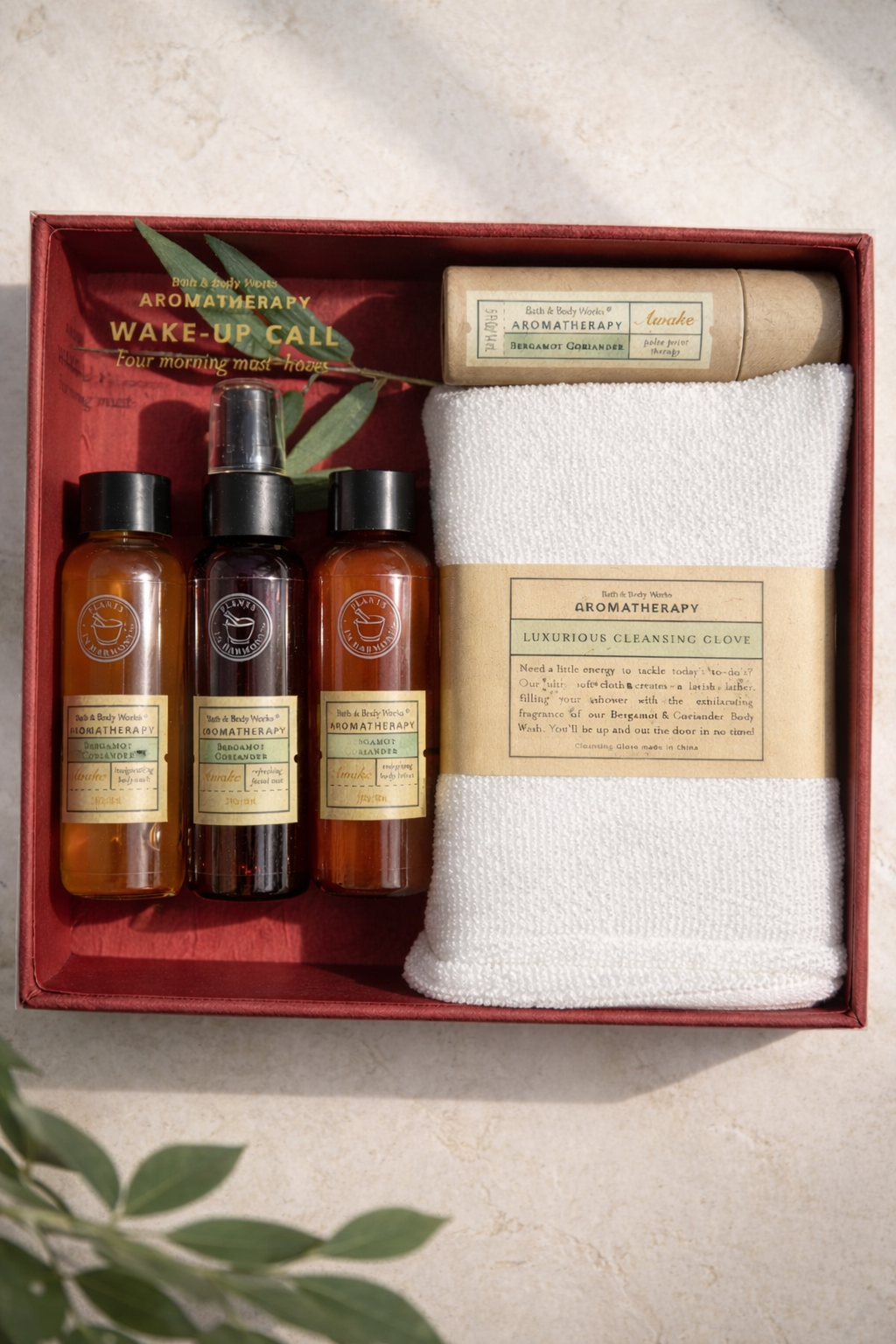 Bath & Body Works Vintage Aromatherapy Wake-Up Call Gift Set Bergamot Coriander Spa Set