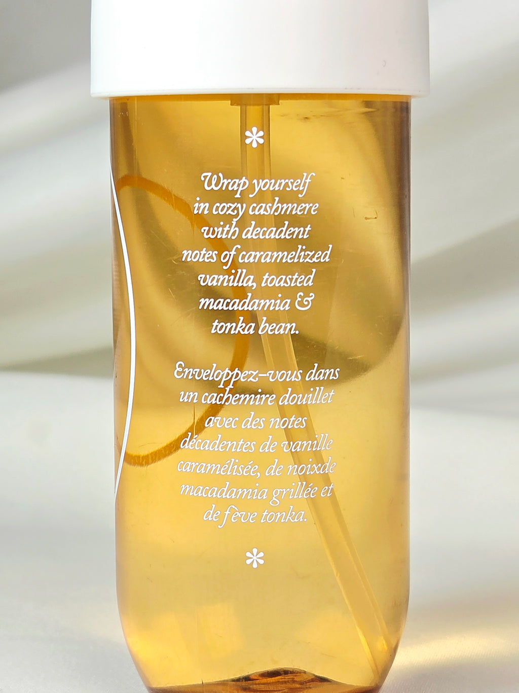 Sol de Janeiro Cheirosa 71 Perfume Mist 3 oz – Caramelized Vanilla Macadamia