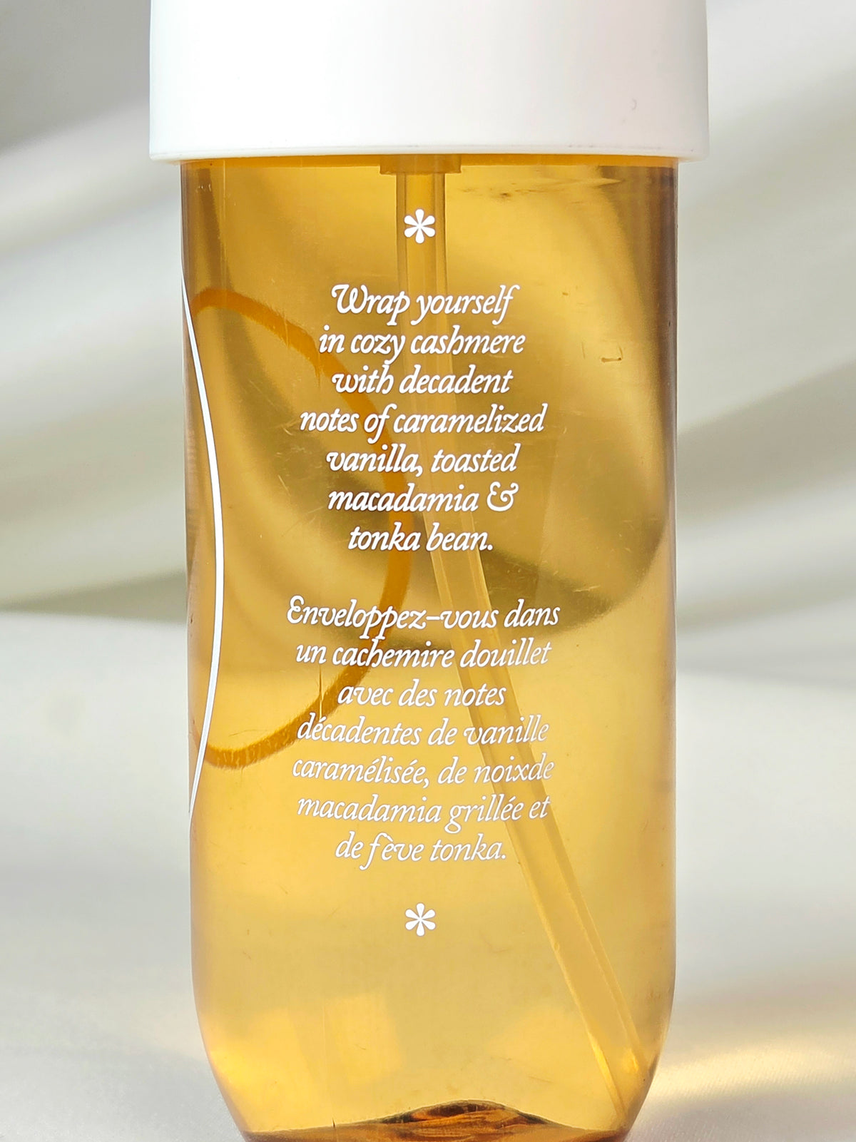 Sol de Janeiro Cheirosa 71 Perfume Mist 3 oz – Caramelized Vanilla Macadamia