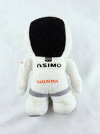 Honda ASIMO Robot Plush Keychain – Collectible Mini Plush | Official Honda
