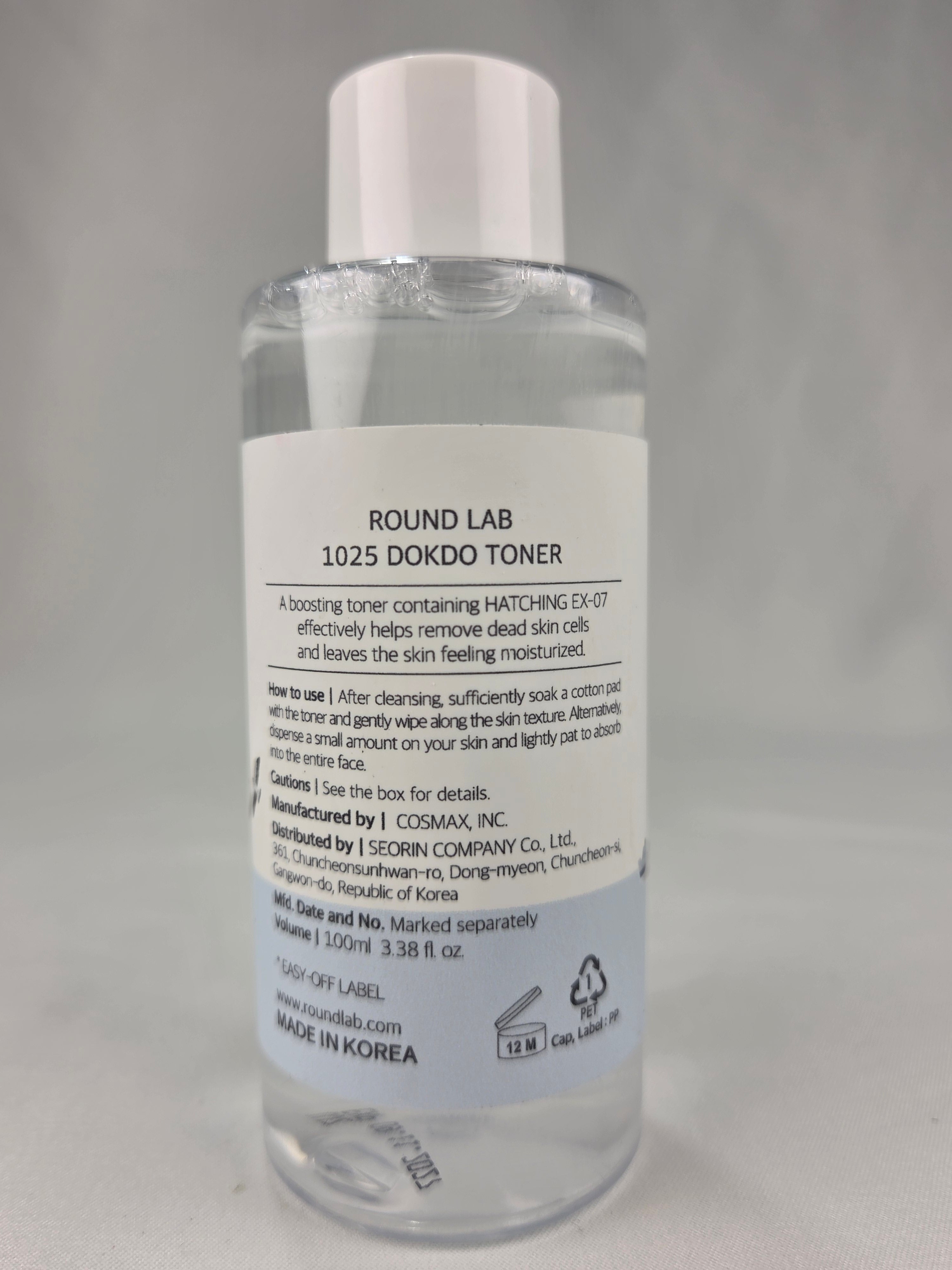 Round Lab 1025 Dokdo Toner 100mL (3.38 fl oz) – Sealed New Korean Skincare Facial Toner