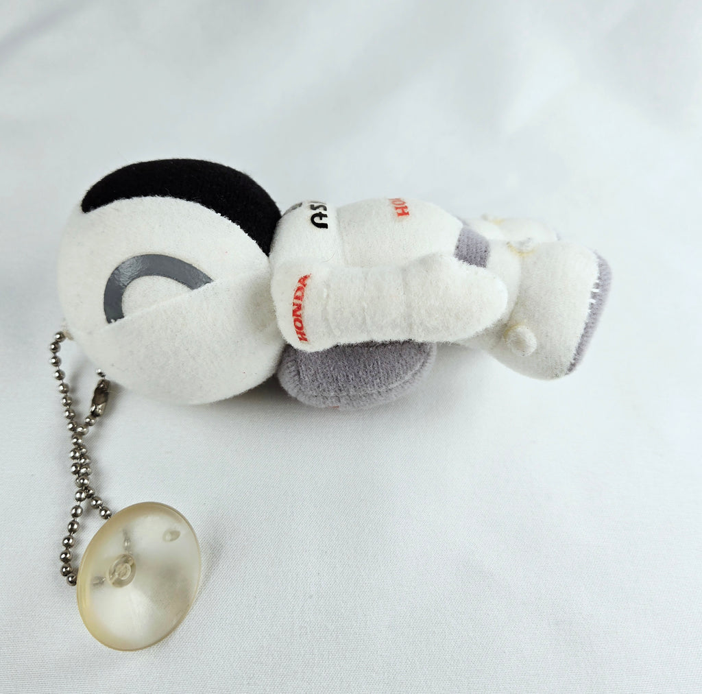 Honda ASIMO Robot Plush Keychain – Collectible Mini Plush | Official Honda