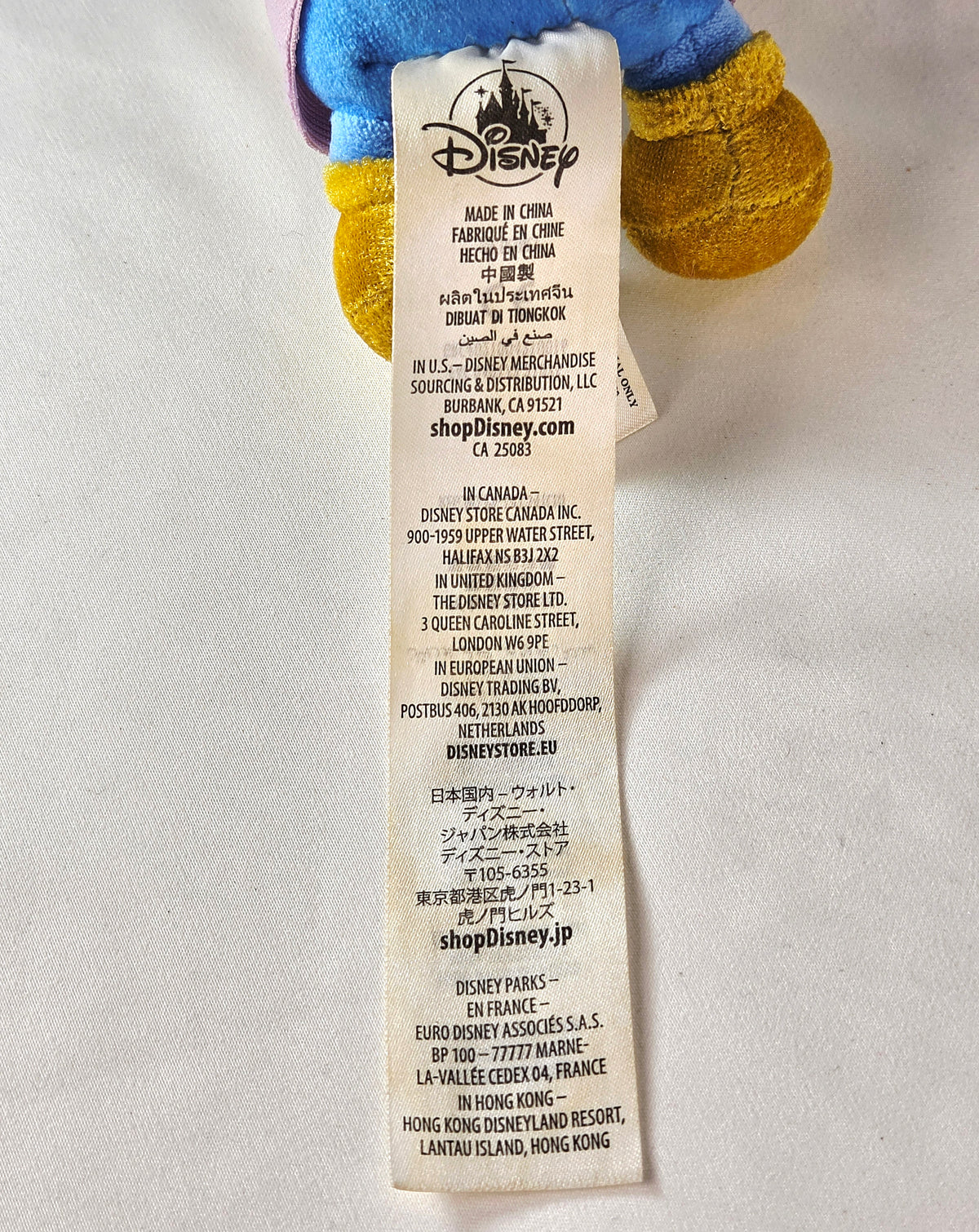 Disney Wiggables Mickey Mouse Small Plush Toy Pastel Outfit Blue Purple Gold Collectible