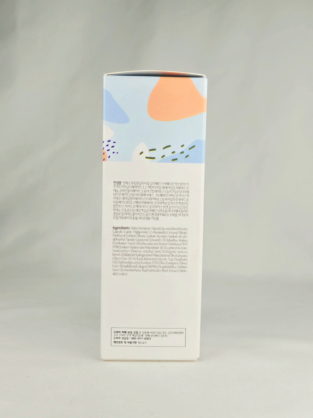GLAMFOX Double Effect Retinol + Collagen Serum 50ml Anti-Aging Firming Moisturizing Skincare
