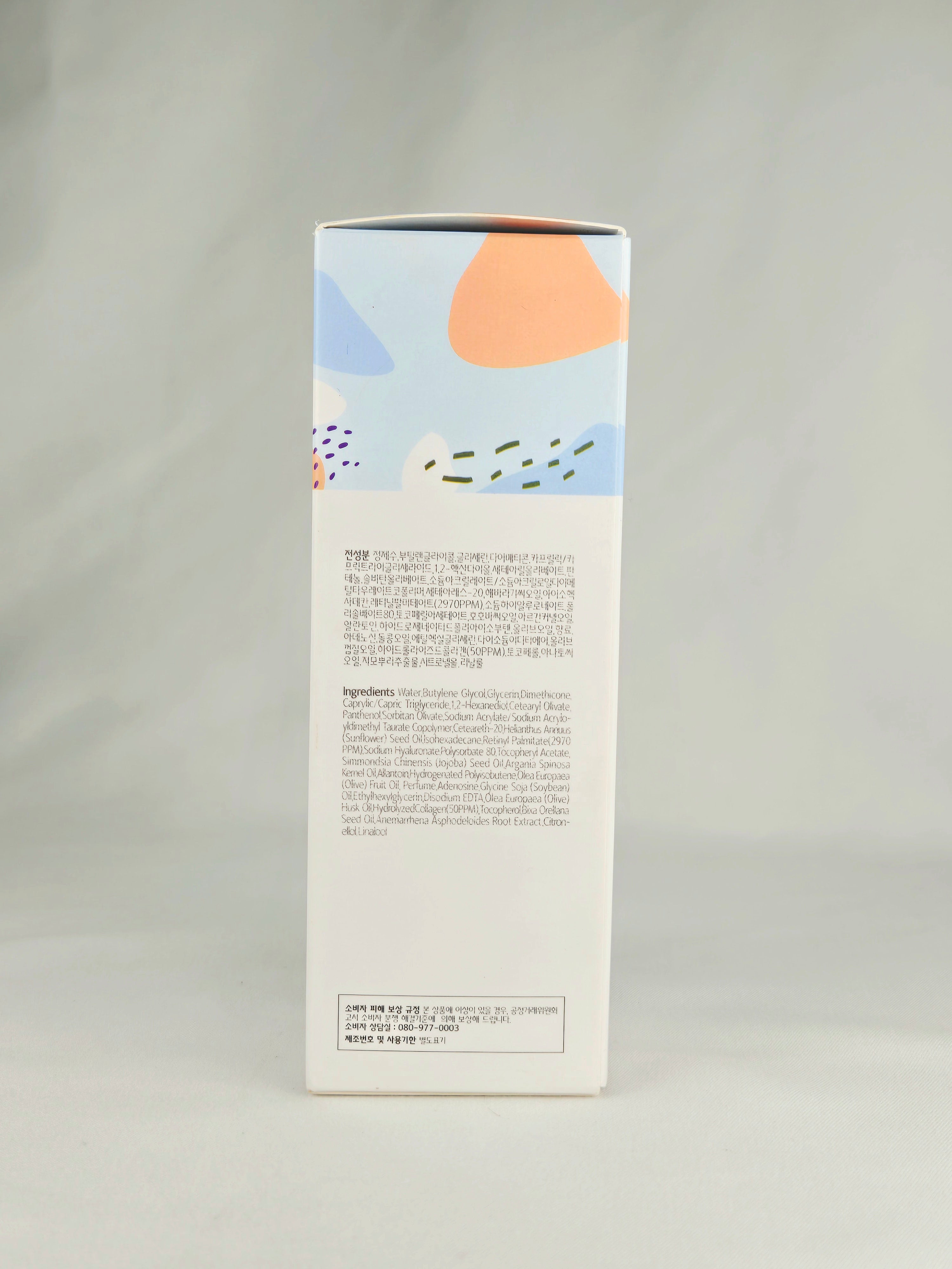 GLAMFOX Double Effect Retinol + Collagen Serum 50ml Anti-Aging Firming Moisturizing Skincare