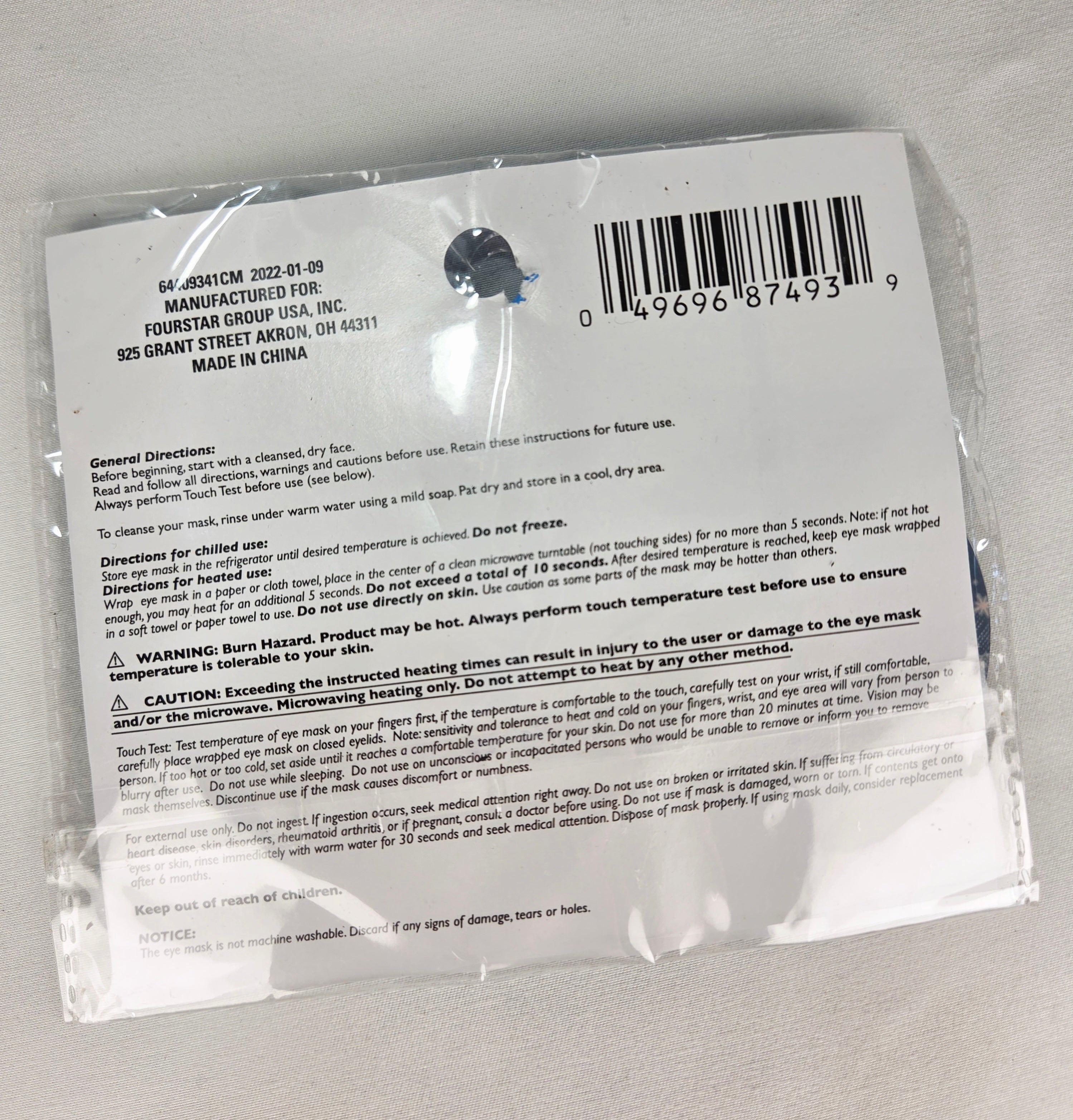 🎁 Present Pile Add-On | Celestial Hot/Cold Eye Pads