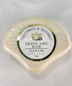 Gilchrist & Soames London Collection Body Lotion & Aloe Vera Skincare Bar Hotel Toiletry Set New