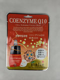 🎁 Present Pile Add-On | $25+ Order                     Coenzyme Q10 Ultra Hydrating Essence Sheet Mask