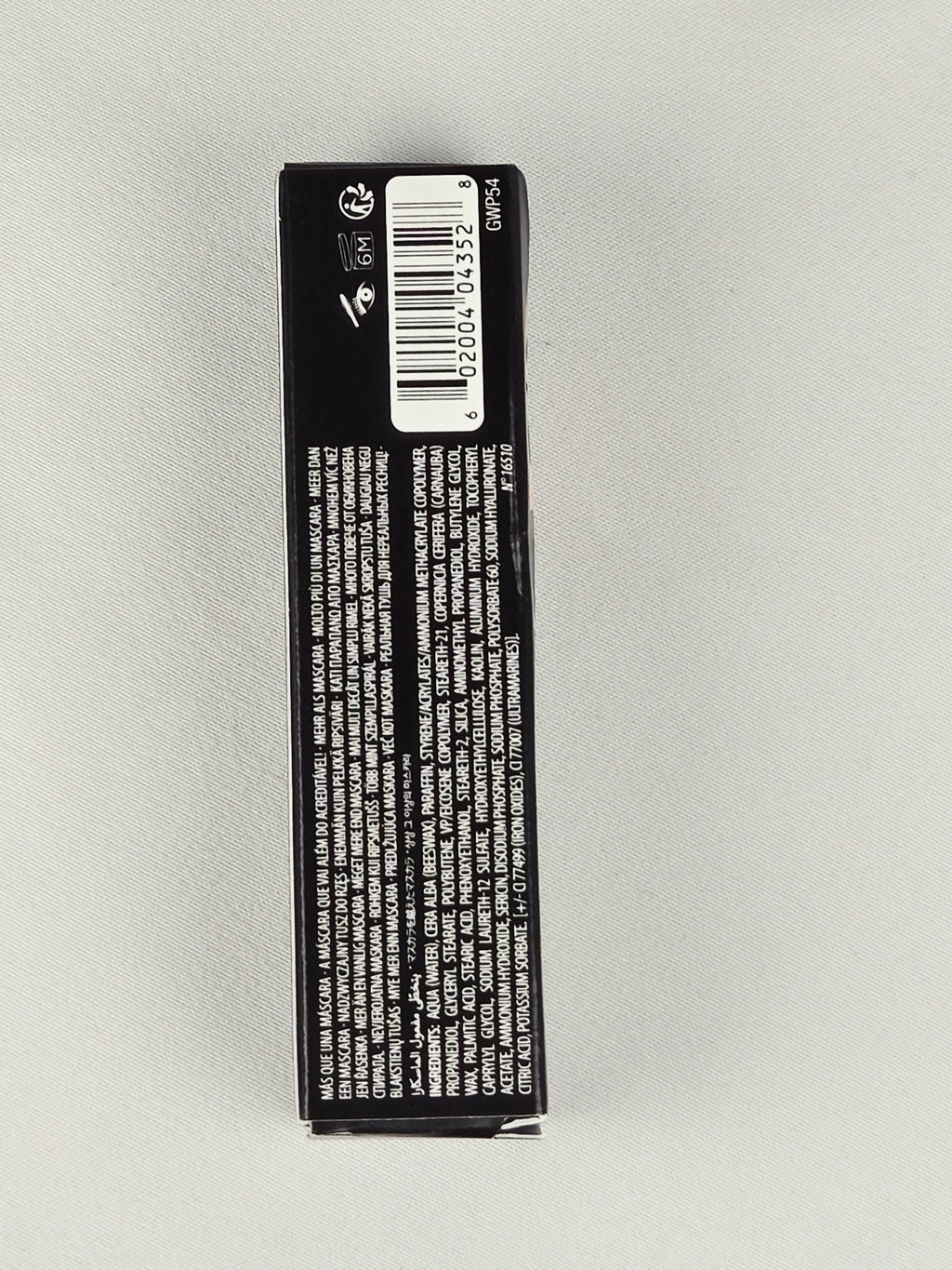 Benefit They’re Real! Beyond Mascara Mini Travel Size 3 g / 0.1 oz