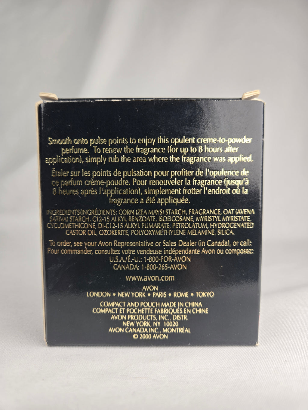 Rare Emeralds ✧ Vintage Avon Creme-to-Powder Perfume Compact (Gold Tone Star Compact, 3.0g / 0.10 oz)