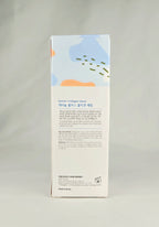 GLAMFOX Double Effect Retinol + Collagen Serum 50ml Anti-Aging Firming Moisturizing Skincare