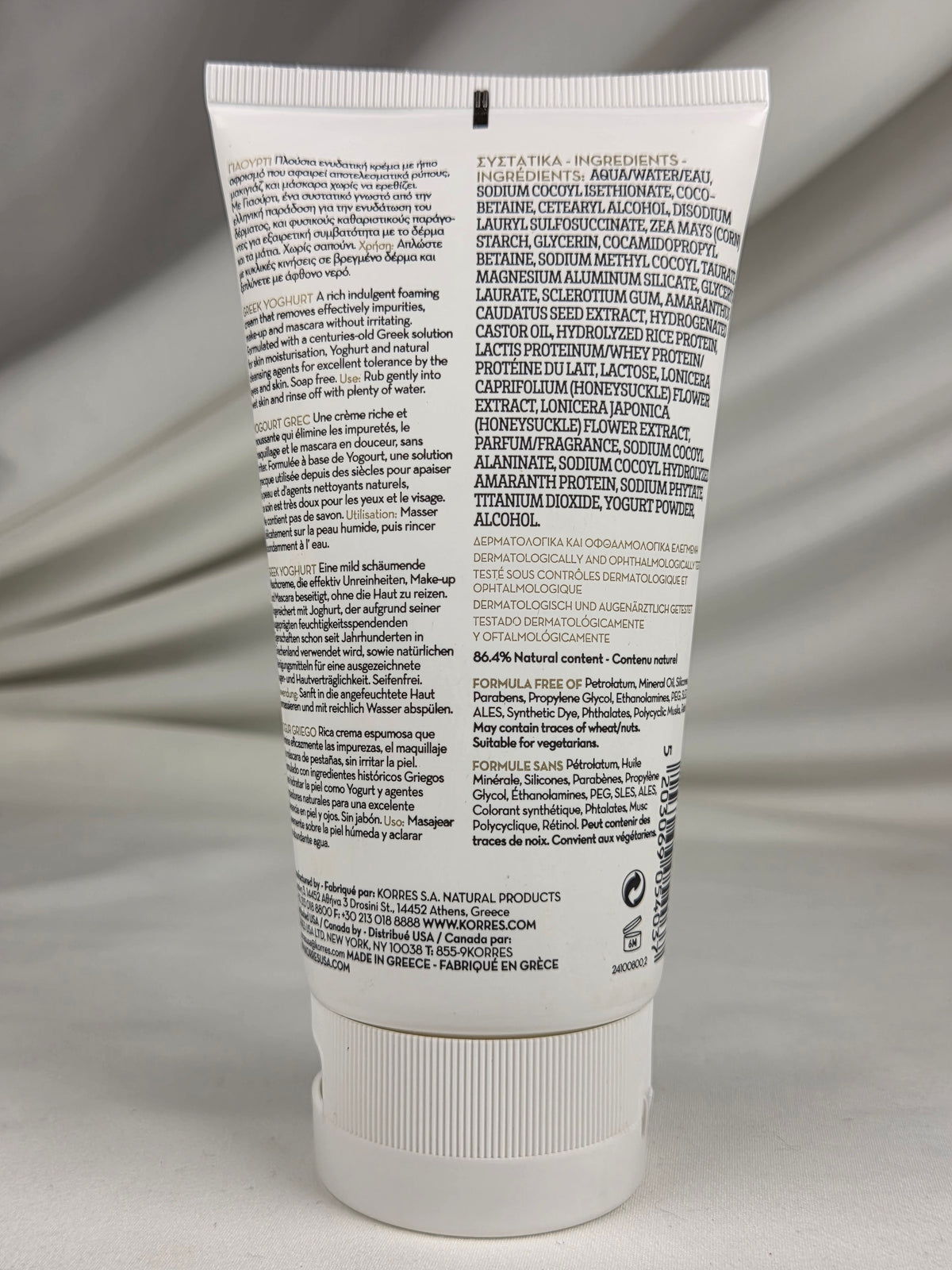KORRES Greek Yoghurt Foaming Cream Cleanser 5.07 oz 150 mL Factory Sealed Face Wash