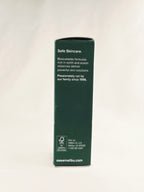 OSEA Undaria Collagen Body Lotion Travel Size 1 fl oz / 30 ml Hydrating Firming Body Lotion