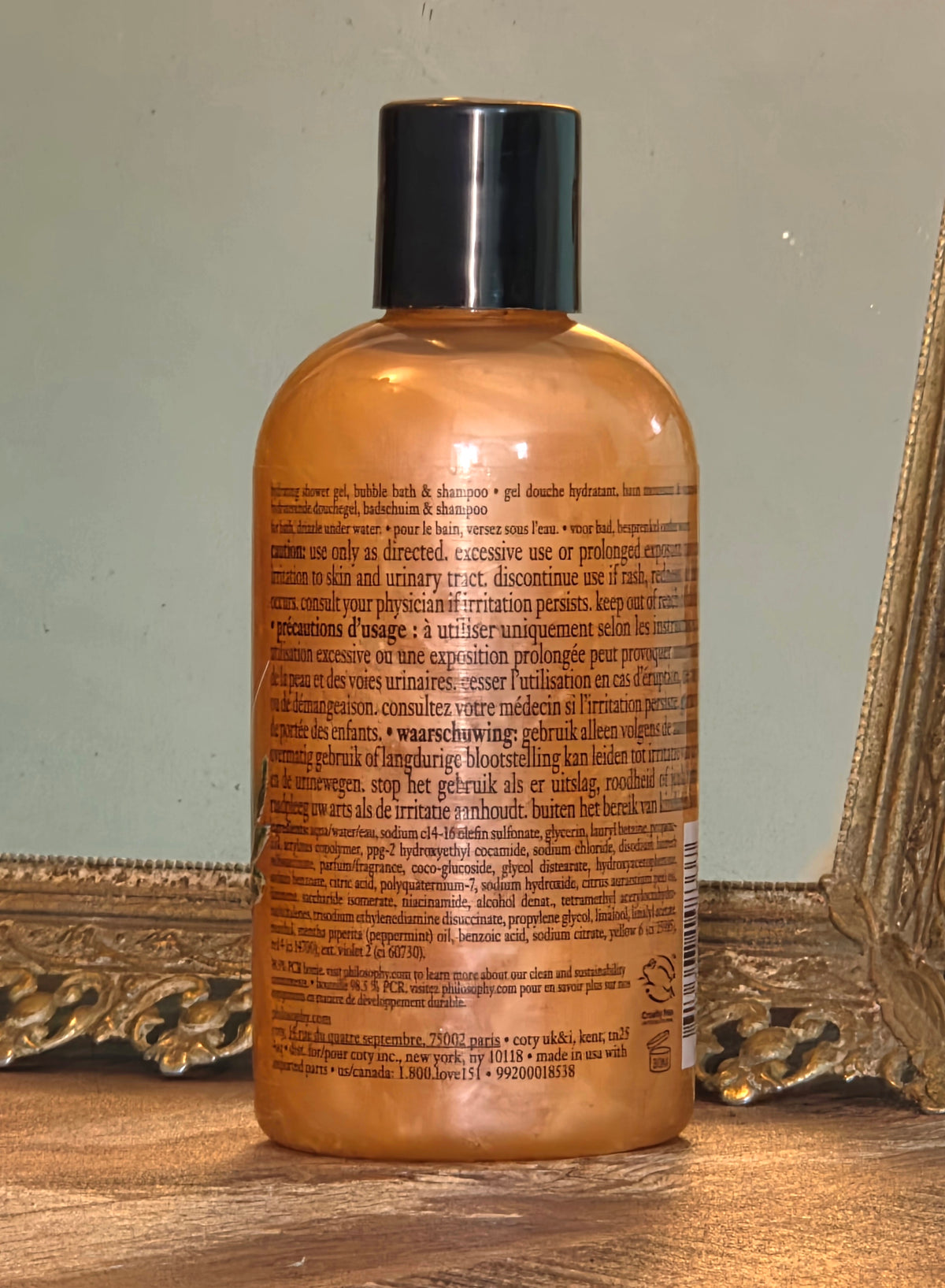 Philosophy Mandarin Reverie Hydrating Shower Gel 8 oz Sealed Discontinued Fragrance