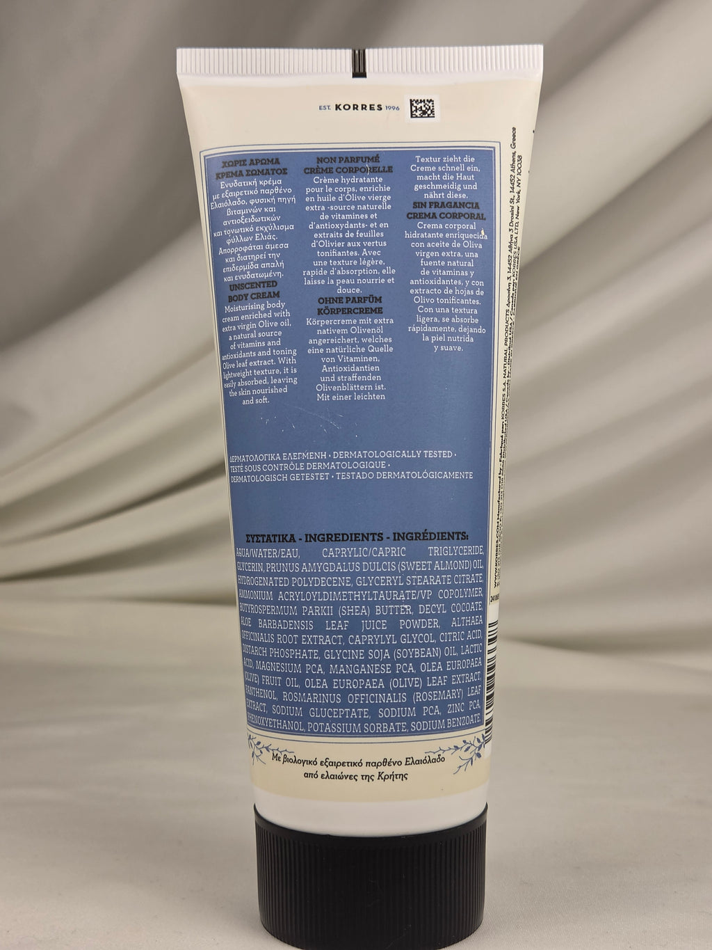 KORRES Pure Greek Olive Unscented Body Cream 6.76 oz 200 mL – Sealed Moisturizing Olive Oil Body Lotion