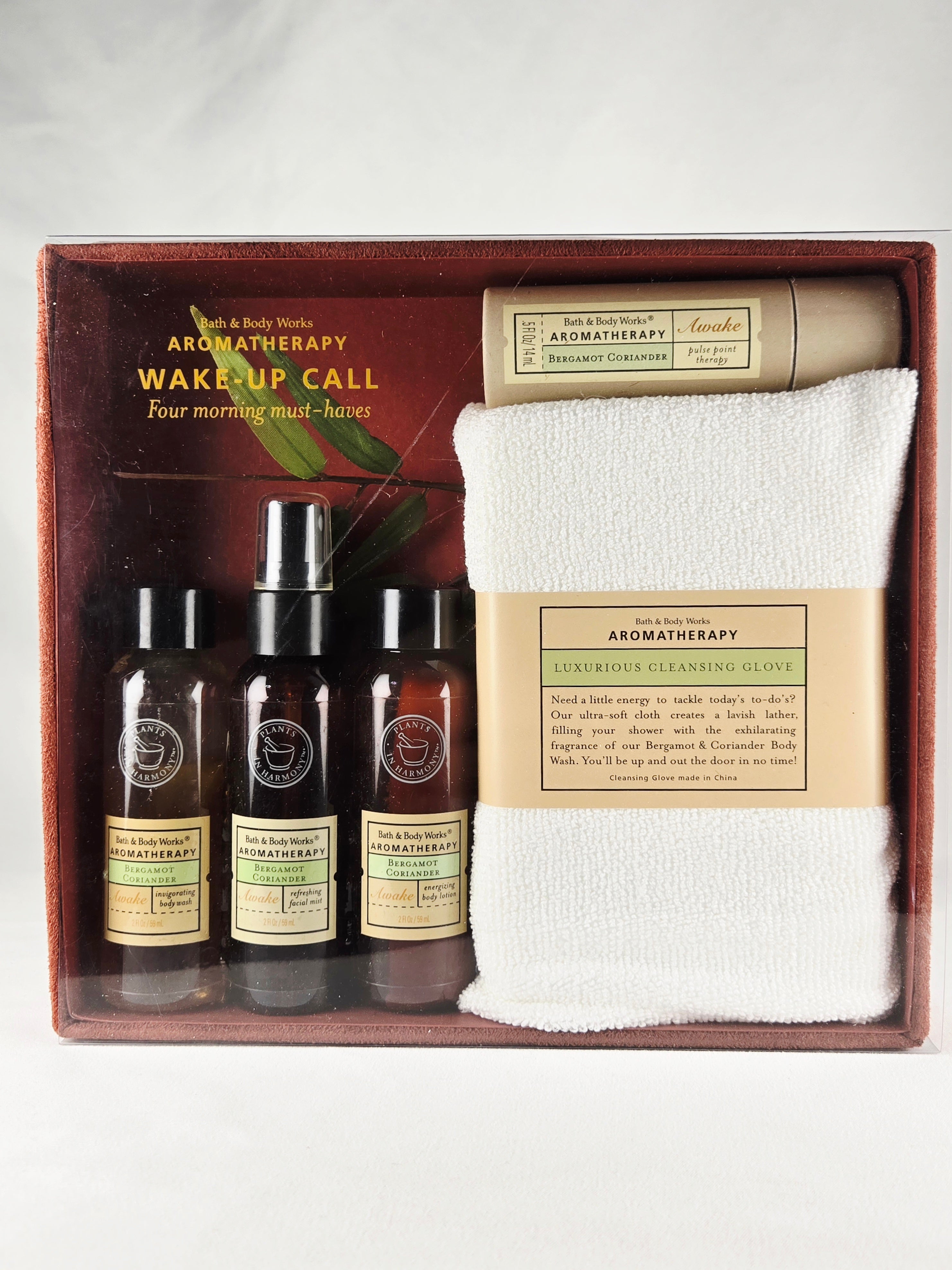 Bath & Body Works Vintage Aromatherapy Wake-Up Call Gift Set Bergamot Coriander Spa Set