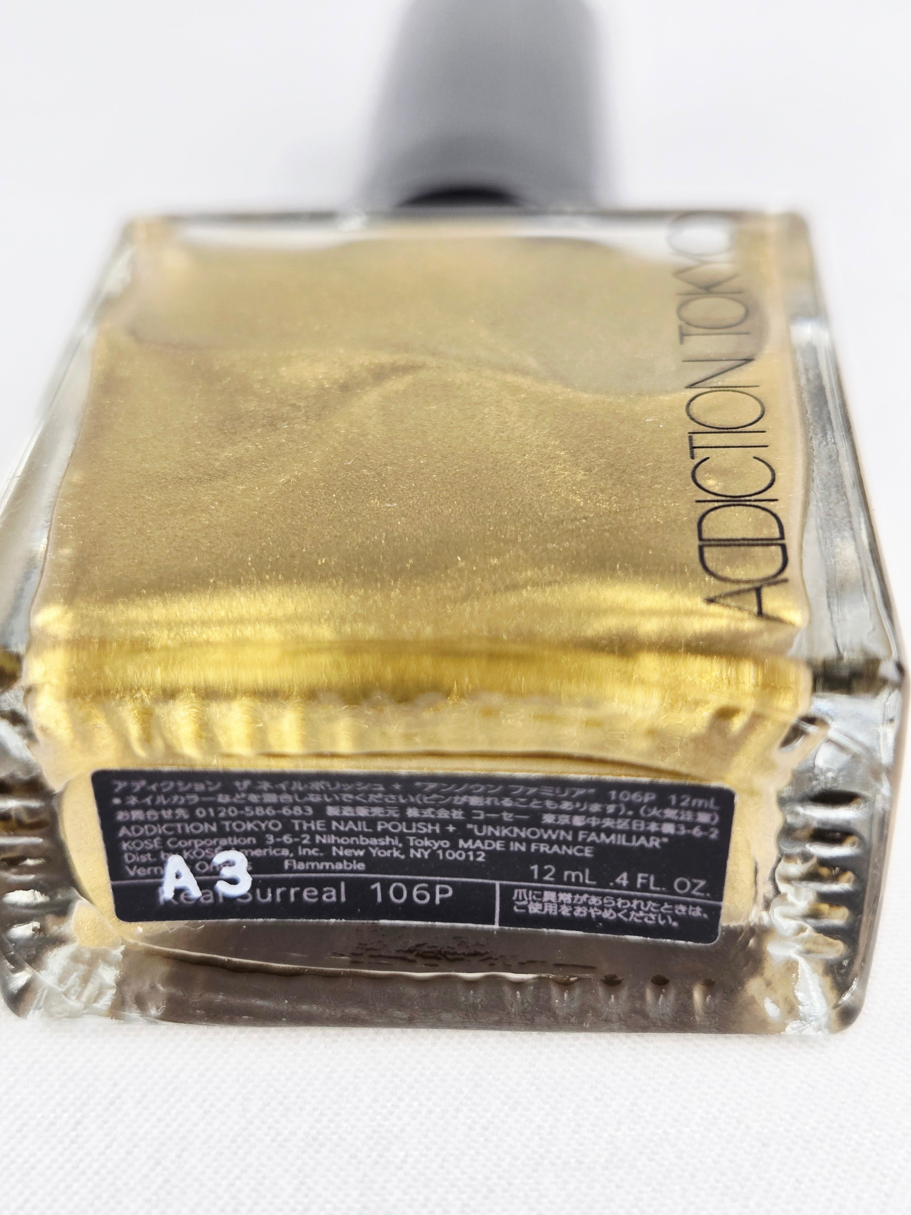 Addiction Tokyo “Unknown Familiar” Gold Shimmer Nail Polish — Rare Discontinued Shade