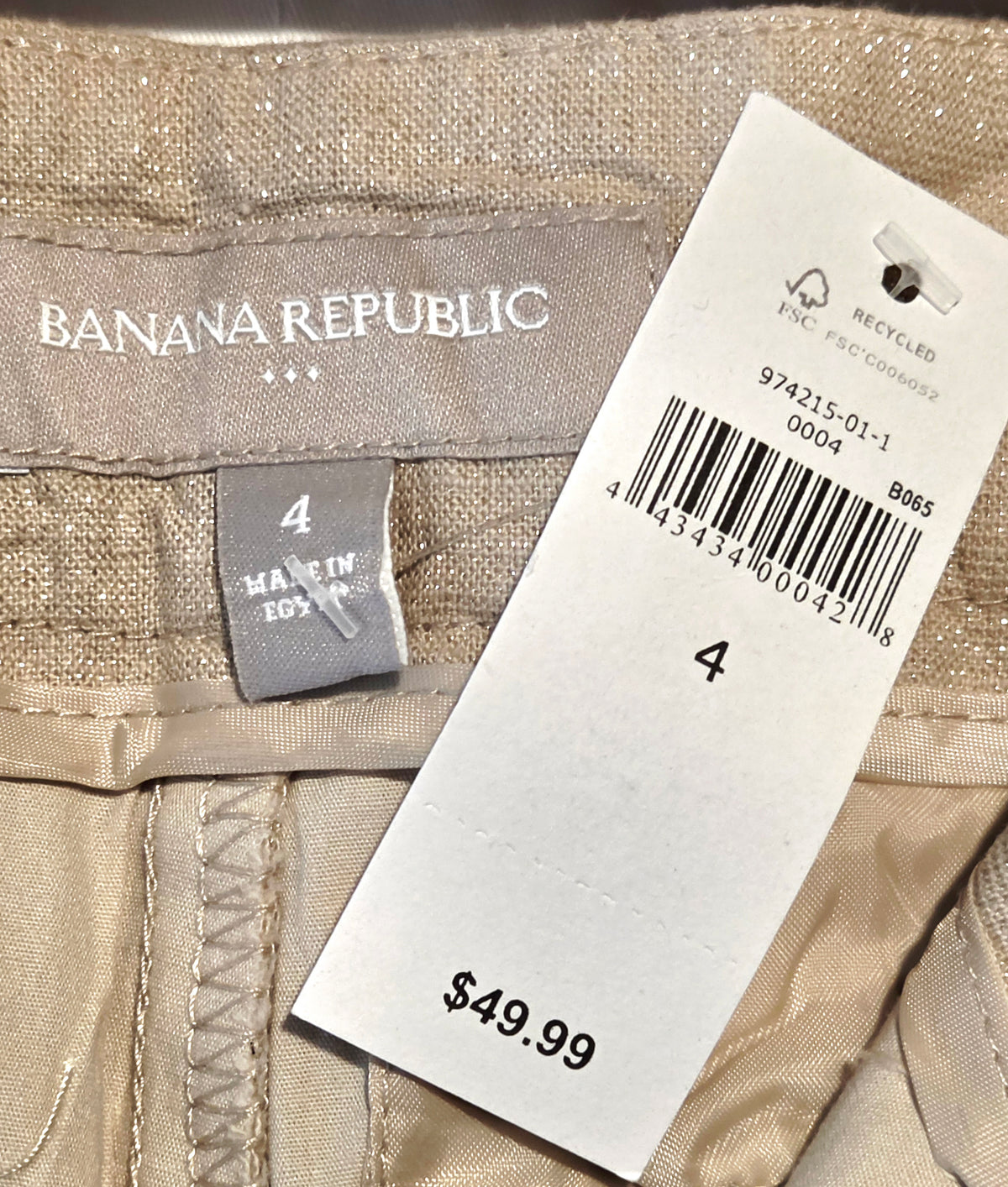 Banana Republic Hampton Fit Metallic Champagne Shorts Size 4 NWT